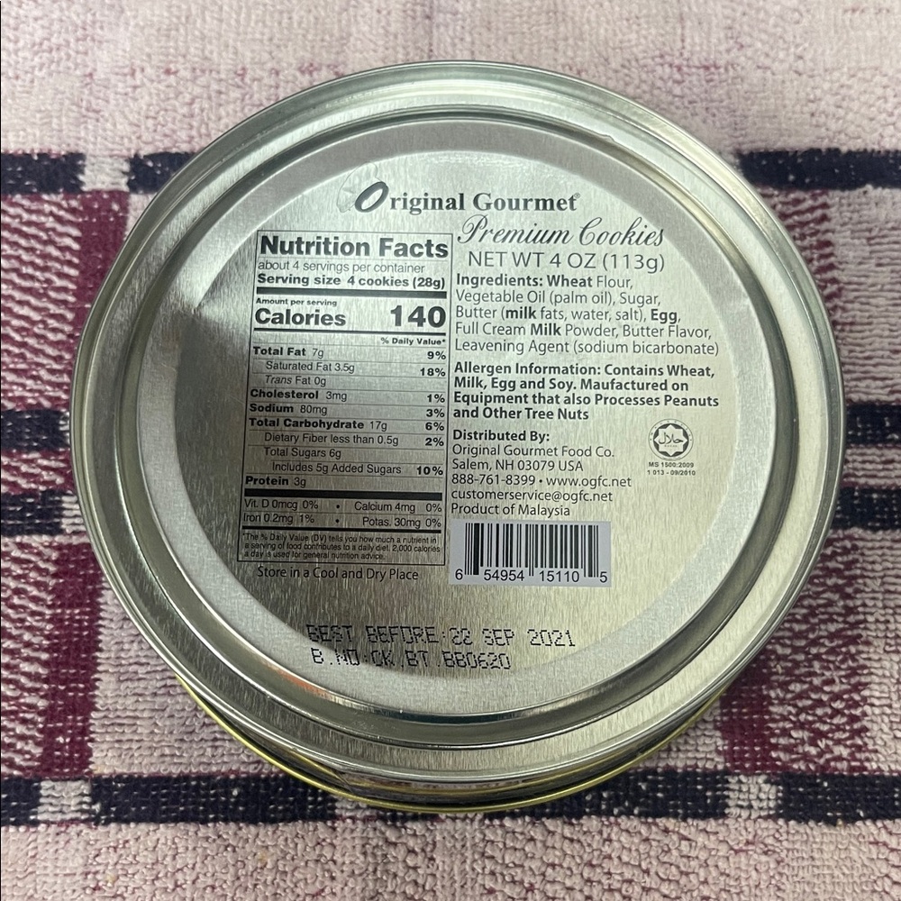 Tiny Tin Containers - Picture 3 of 11
